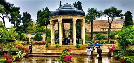 عزليات حافظ شيرازي